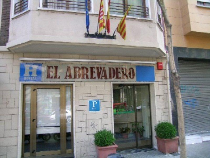 Hostal Abrevadero Barcelona Exterior photo